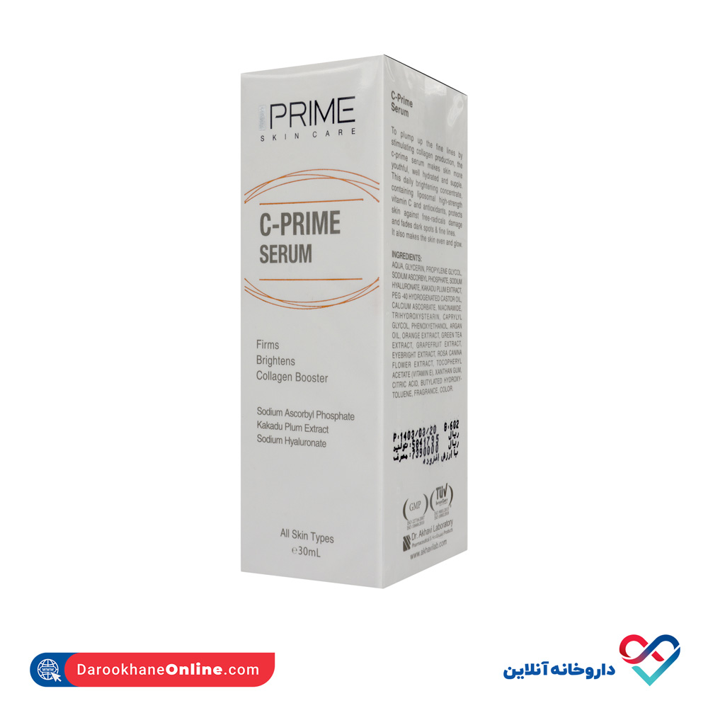 prime-vitamin-c-serum-1 سرم ویتامین سی پریم 30 میل - Image 1
