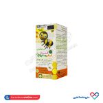اسپری بینی کیدز بیمیون گیاهان سبز زندگی 30 میلی
