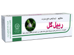 کرم گیاهی ریپل گل گل دارو 30 گرمی - Image 3