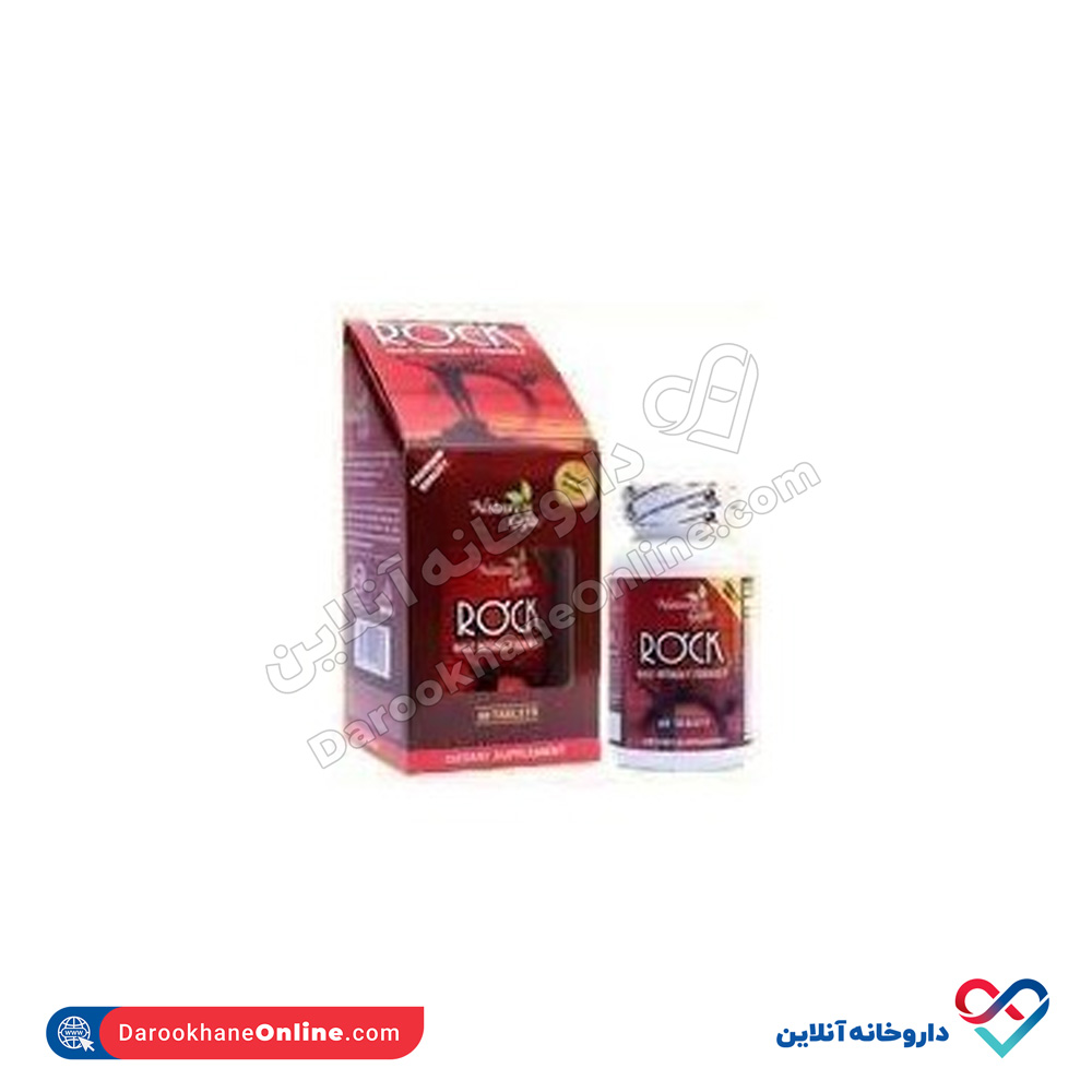rock نرم کننده السیو توتال ریپیر لورال 200 میل - Image 1