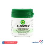 قرص آلگومد