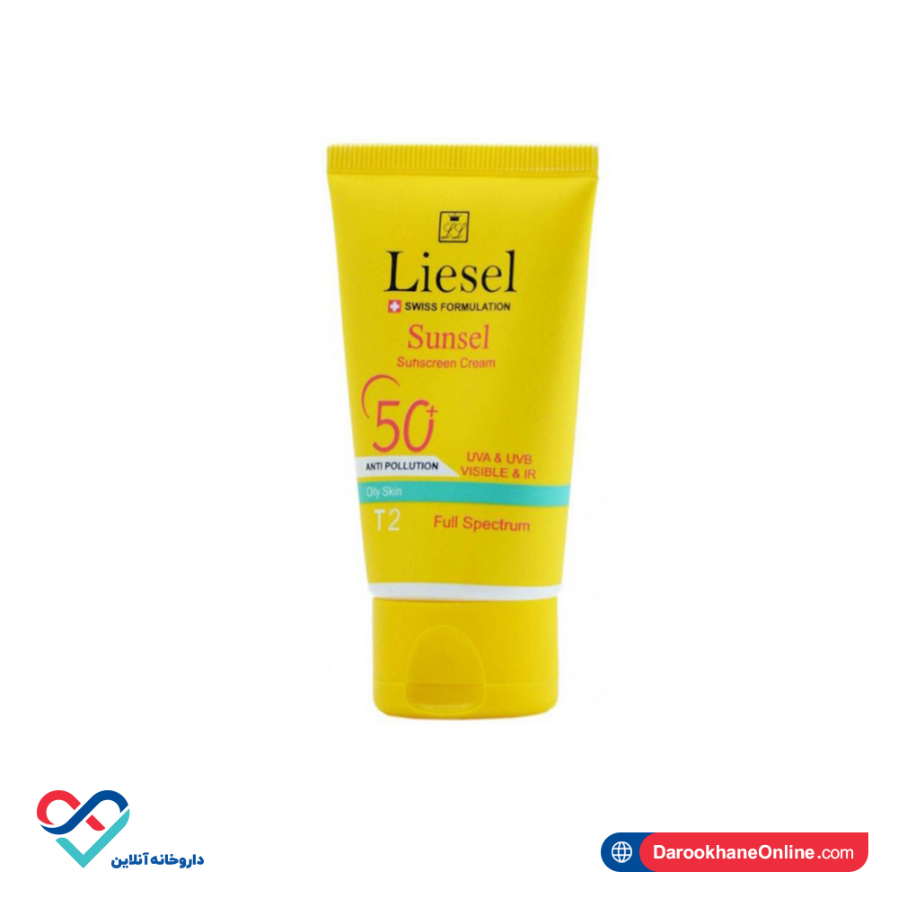 t2 ضد آفتاب سانسل پوست چرب بژ متوسط (T2) لایسل 40 میل - Image 4