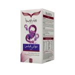 قرص مولتی فیکس بانوان ویتاویوا 60 عدد